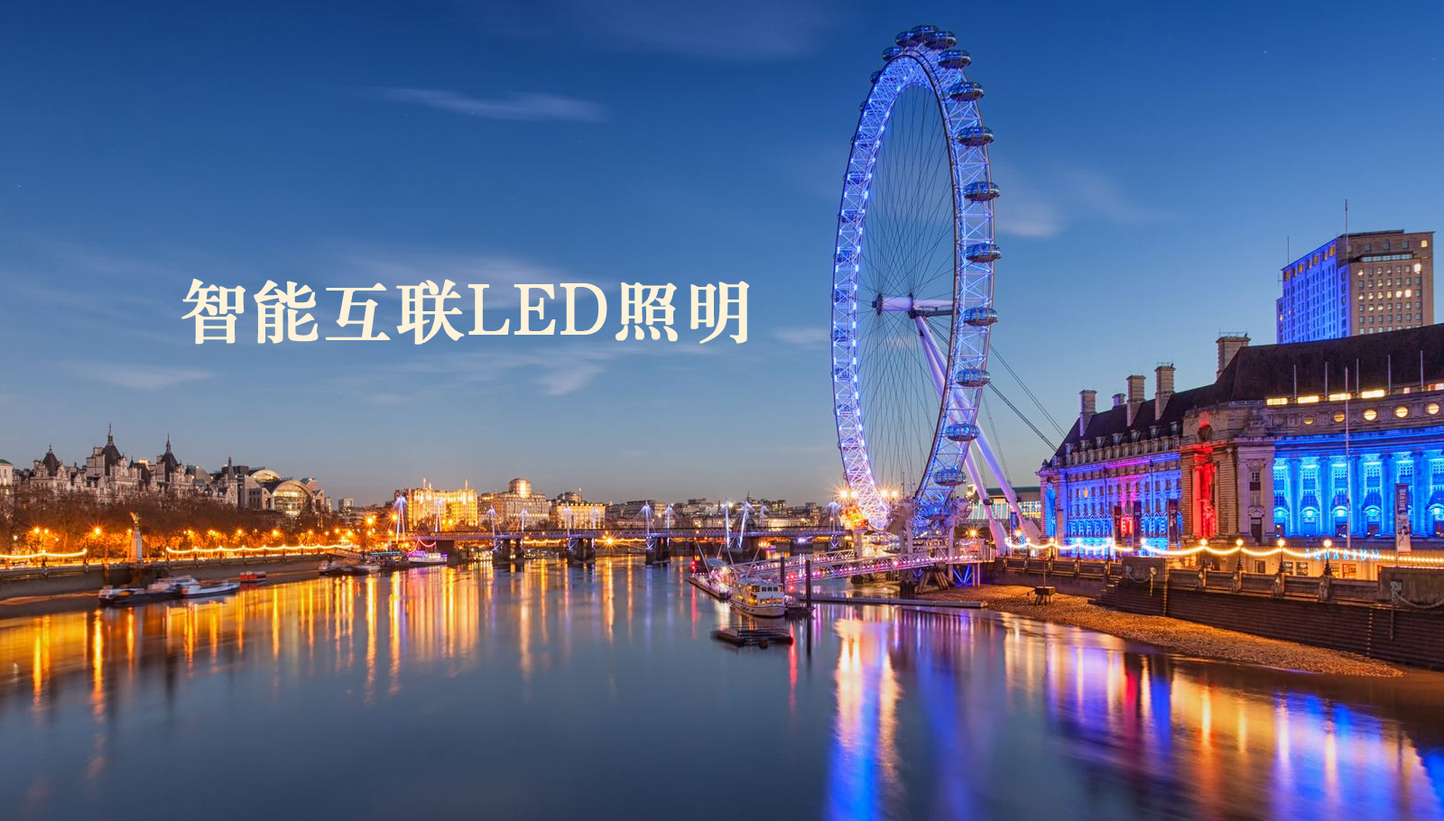 福州led灯具爆操黑丝婊子的无毛白虎